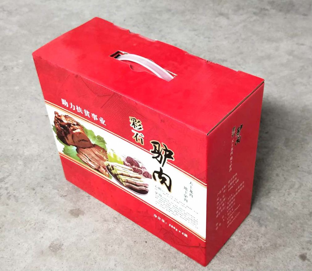 彩色草莓成人短视频官网